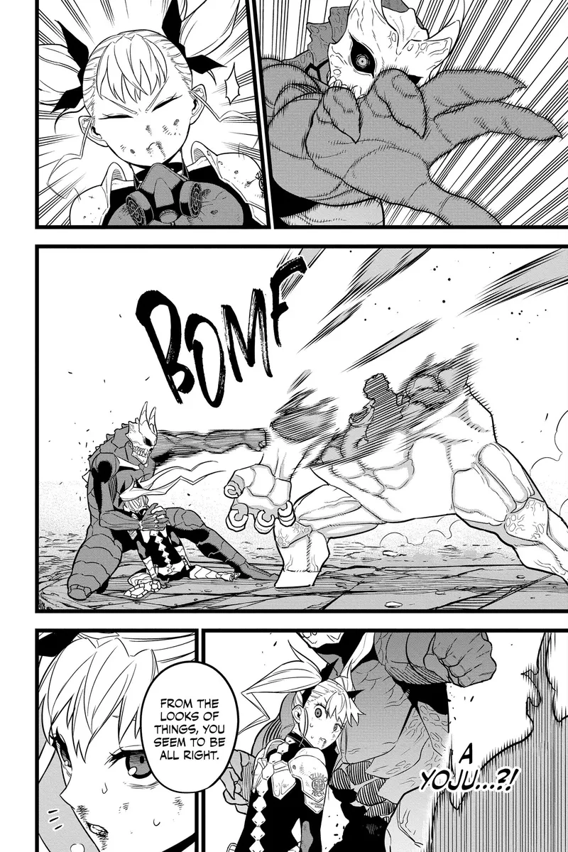 Page 17 of Chapter 8: Chapter 8